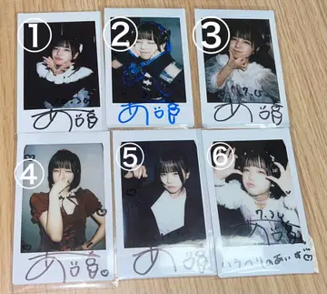 아이스 사인, 댓글 폴라로이드