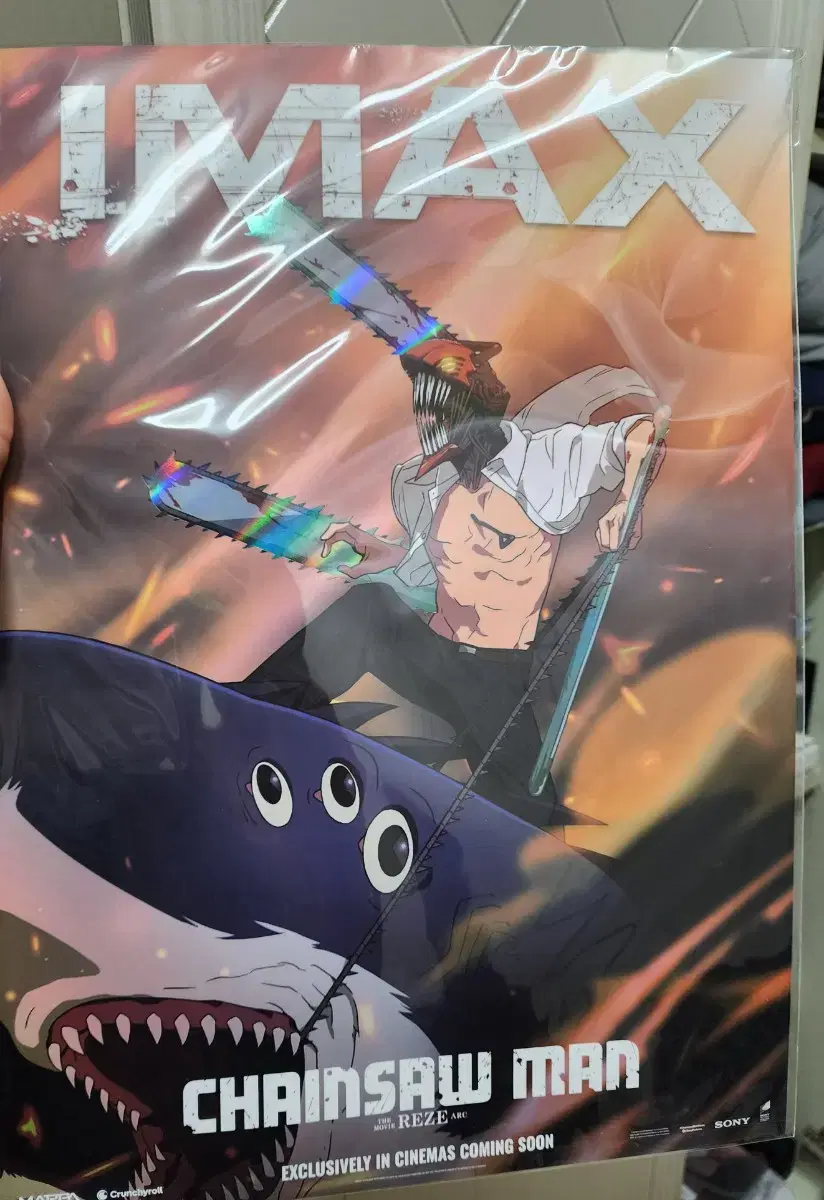 Chainsaw Man IMAX poster Reze pre-order benefit