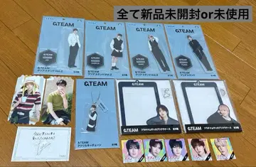 &TEAM 공식 굿즈 세트