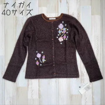 [택 포함 새상품] 나이가이 꽃 자수가 멋스러운 울 혼방 가디건