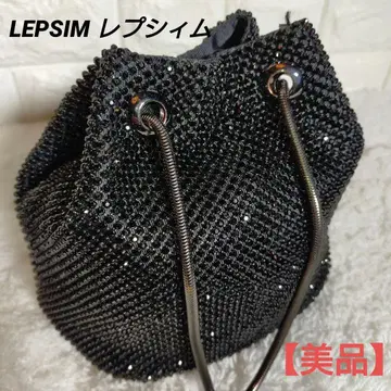 LEPSIM 렙심 스톤 메쉬 미니 숄더백 복조리형