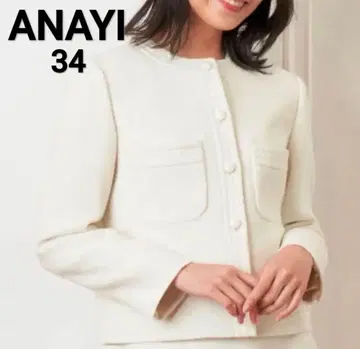 ANAYI 아나이 반지 트위드 노카라 자켓 화이트