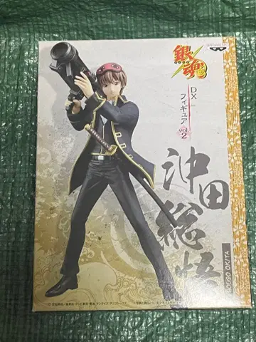 은혼 DX 피규어 vol.2 오키타 소고