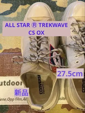 가격 인하 컨버스 올스타 통굽 트랙 웨이브 볼륨 밑창 박스 없음