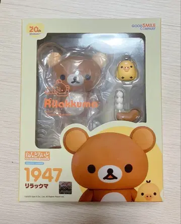 리락쿠마 넨도로이드