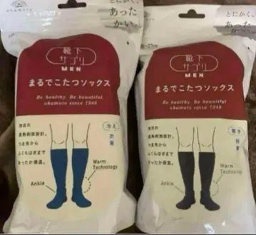 [ 미개봉 새상품 ] 마루데코타츠 삭스 2세트 남성용 블루 and 블랙