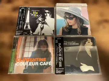 클레멘타인 CD 4장 세트 CLEMENTINE 프렌치 팝