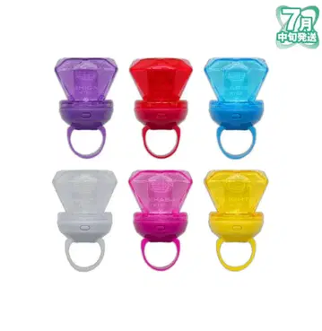 메테오라 링 라이트