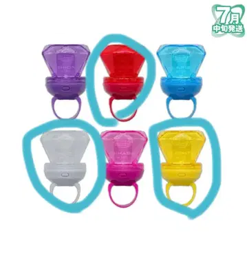 메테오라 링 라이트