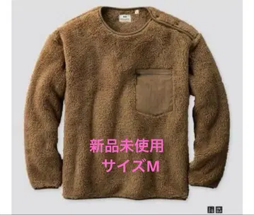 [미사용 새상품] 엔지니어드 가먼츠 유니클로 플리스 풀오버 M