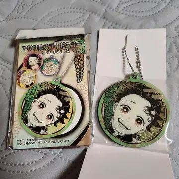 귀멸의 칼날 아크릴 슬라이드 거울