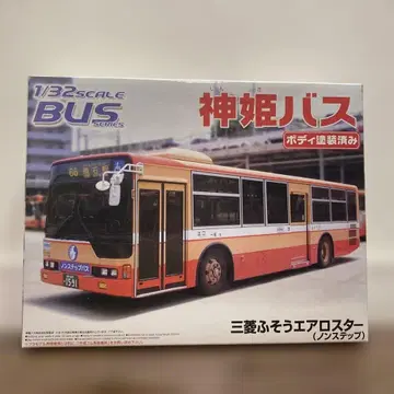 신키 버스 미쓰비시 후소 에어로 스타 (논스텝) 1/32