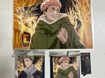 말큐브 주술회전 이타도리 유우지 묶음 판매 4점 세트