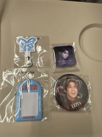 FANTASTICS 가챠 세구치 레야