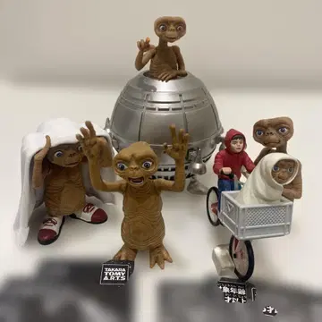 E.T. 명장면 컬렉션