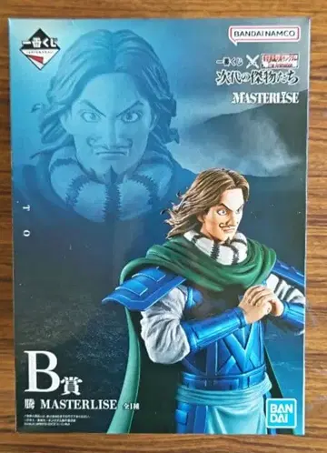 제일복권 춘추전국대전 킹덤 차세대의 걸물들 B상 토우 피규어