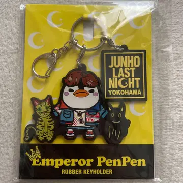 미개봉 새상품 2PM 이준호 2015 펭귄 러버 키링 (요코하마)