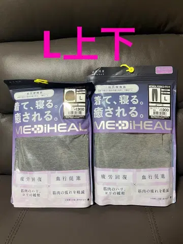 새상품 MEDIHEAL 워크맨 리커버리 의류 L 메디힐