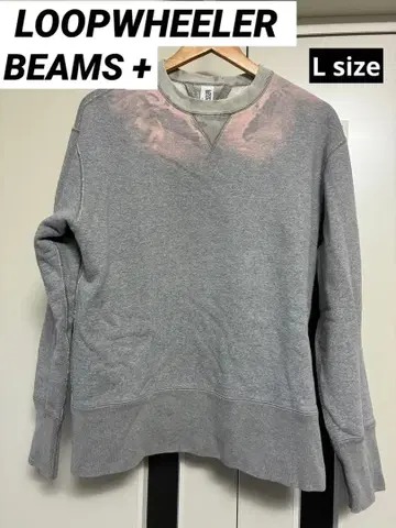 LOOPWHEELER BEAMS + 맨투맨 트레이닝복 Lsize