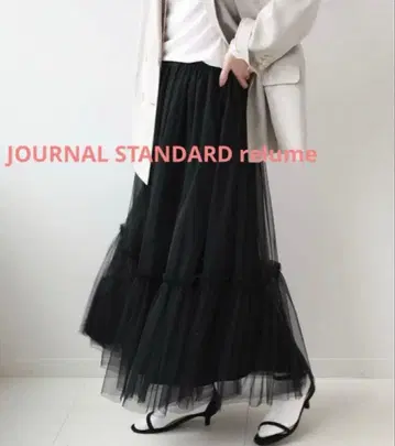 JOURNALSTANDARD relume 워셔블 샤샤 스커트