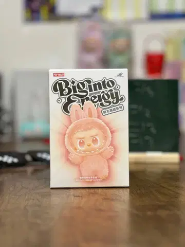 러브부 Big into Energy HOPE