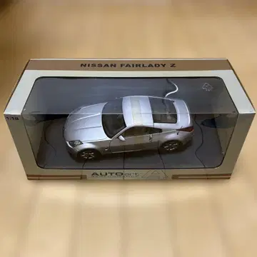 Nissan Fairlady Z 1/18 오토아트