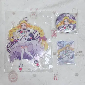 원더풀 프리큐어 원더풀 주머니 큐어 프렌디