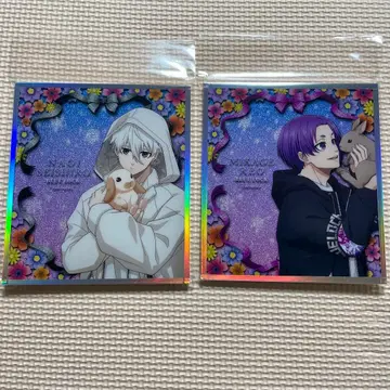 블루 록 AGF Rabbit 나기 레이오 마즐 아크릴 라메 아트