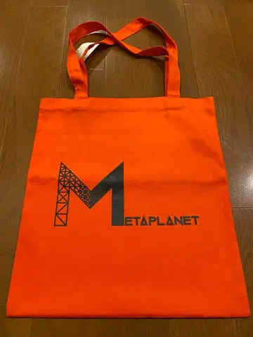 메타플래닛 메타플라 토트백 백