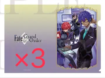 AGF FGO CBC2025 클리어 파일 세트 칼데아 에이전트