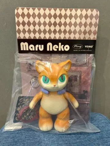 MARUNEKO NEXT 한정 컬러 요이코 완구 MEDICOMTOY