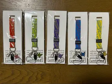 아라시 Untitled 회장 한정판 넥스트랩 (5색)