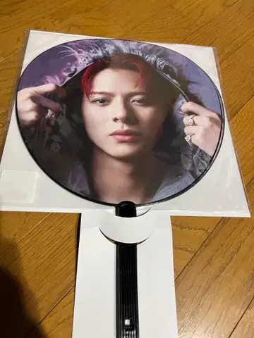 number_i 히라노 쇼 부채