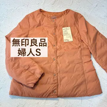 [ 여성 S ] 무인양품 경량 다운 포켓터블 노카라 자켓 오렌지