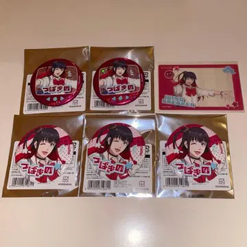 WIND BREAKER 윈브레 츠바키노 유우 클리어 카드