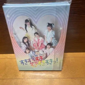 좋아 좋아 좋아 좋아!