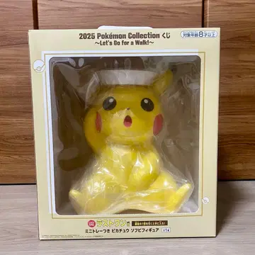 제일복권 포켓몬 라스트 원상 미니 트레이 포함 피카츄 소프트 비닐 피규어