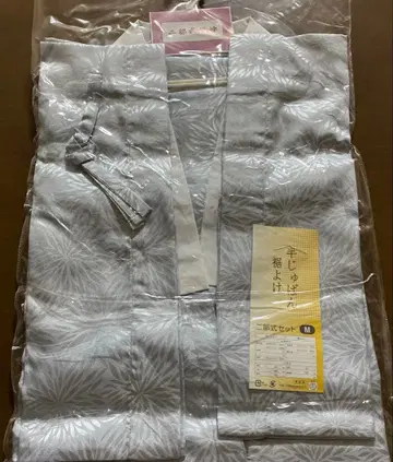 미사용 새상품 이부식 주판