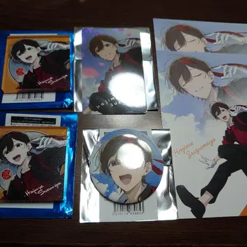 아오페라 AGF 세트