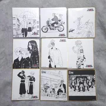 도쿄 리벤저스 색지 묶음 판매