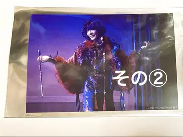 무대 빌런즈 랜덤 무대 사진 브로마이드 블랙 도마뱀 현호기 님 그 2