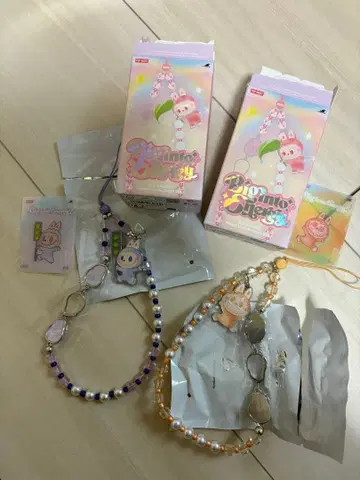 폰 참 에너지 러브브 2세트