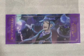 트위스티드 원더랜드 금박 빅 클리어 카드 제이드