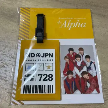 [미개봉 새상품] 나니와단시 아시아 투어 굿즈 러기지 택