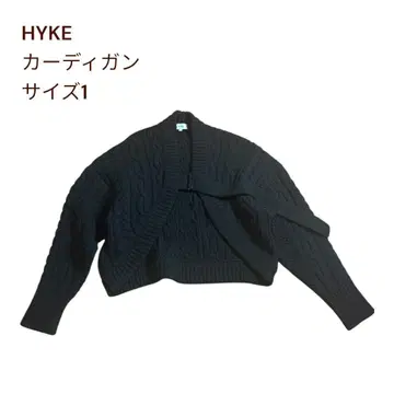 HYKE 하이크 피셔맨 볼레로 가디건 블랙 케이블 짜임