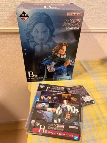 킹덤 제일복권 등 피규어 B