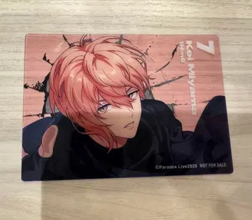 Paradox Live 파라라이 6주년 미야마 쿄 혜택