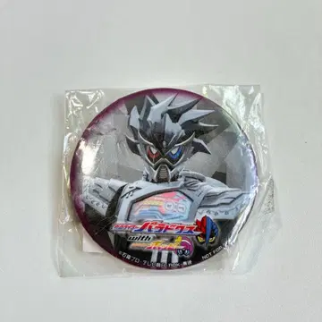 가면라이더 더 다이너 가면라이더 패러독스 가면라이더 겐무 캔뱃지