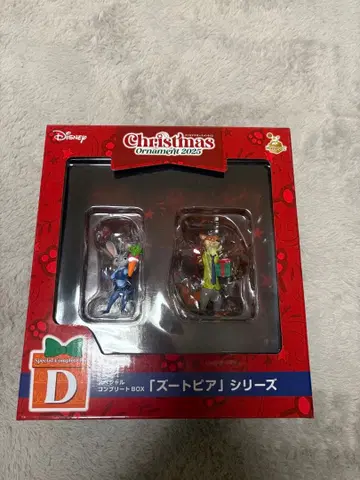 디즈니 크리스마스 오너먼트 복권 D상 주토피아