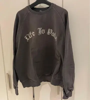 Fifth general store life is pain sweat